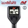 Minelab Gold Monster 2000 et Pack "Accessoires"