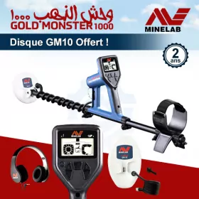 Minelab Gold Monster 2000 et Pack "Accessoires"