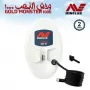 Minelab Gold Monster 2000 et Pack "Accessoires"